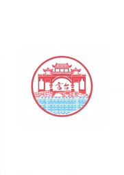 言台酒业头像